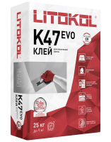 Клей для плитки Litokol Litoflex K47 25 кг