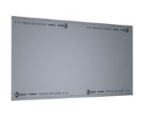 Гипсокартонный лист ГКЛ Vetonit (Gyproc) А AKU-line 2000х1200х12,5 мм (2,4 м2)
