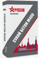 Сухой бетон Русеан М-400 40 кг