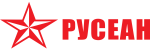 РУСЕАН