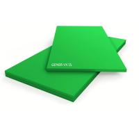 Мат виброизолирующий SoundGuard (Саундгард) Gener VX 55 1200х2500х25 мм 1 шт. (3 м2)