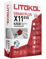 Клей для плитки Litokol X11 25 кг