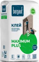 Клей для плитки по любым основаниям Bergauf Maximum Plus 25 кг