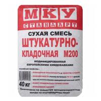 Смесь цементная МКУ Стандарт штукатурно-кладочная М-200 40 кг