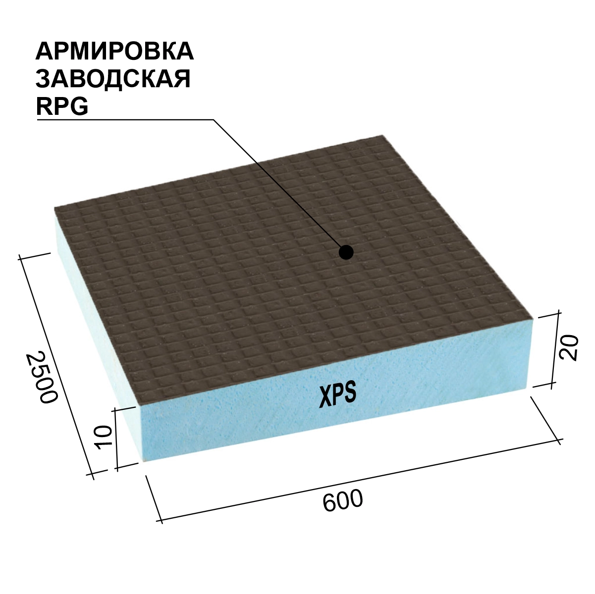Панель Руспанель РПГ (Ruspanel RPG) Градиент 1 2500х600х10/20 мм