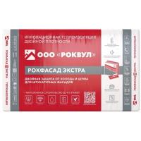 Базальтовая вата Rockwool Фасад Баттс Экстра 1000х600х100 мм 2 шт (130 кг/м3; 0,12 м3; 1,2 м2)