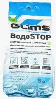 Высокоэффективная цементная гидроизоляция Glims ВодоStop 5 кг