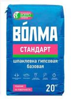 Шпатлевка гипсовая Волма Стандарт 20 кг
