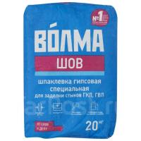 Шпатлевка гипсовая Волма Шов 20 кг