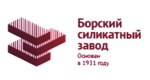 Борский силикатный завод