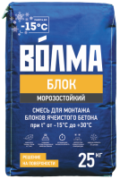 Монтажный клей для пеноблоков Волма Блок морозостойкий 25 кг