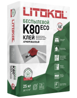 Беспылевая клеевая смесь Litokol Litoflex K80 eco 25 кг