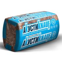 Звукоизоляция Кнауф АкустиКнауф 1230х610х50 мм 16 шт (14.5 кг/м3; 0,6 м3; 12 м2)