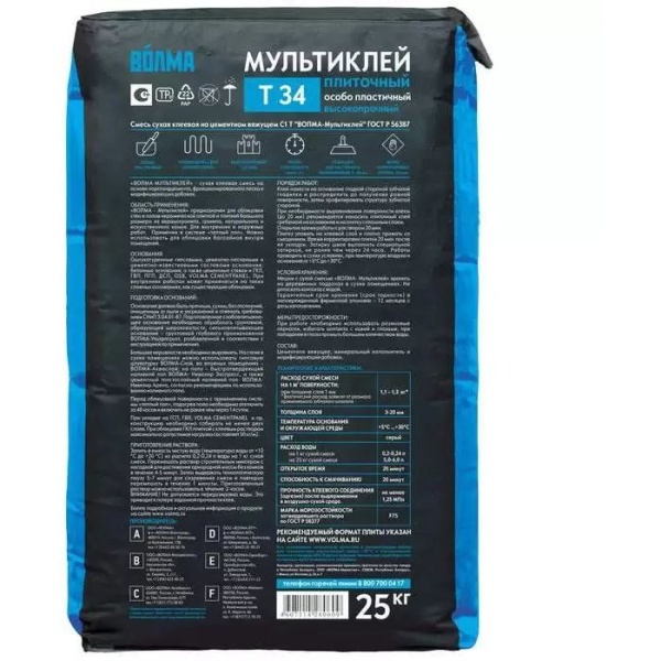 Сухая смесь цементная Волма Мультиклей 25 кг