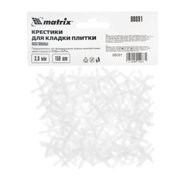Крестики, 3.0 мм, для кладки плитки, 150 шт Matrix