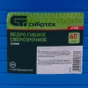 Ведро гибкое сверхпрочное, 40 л, синее, Сибртех