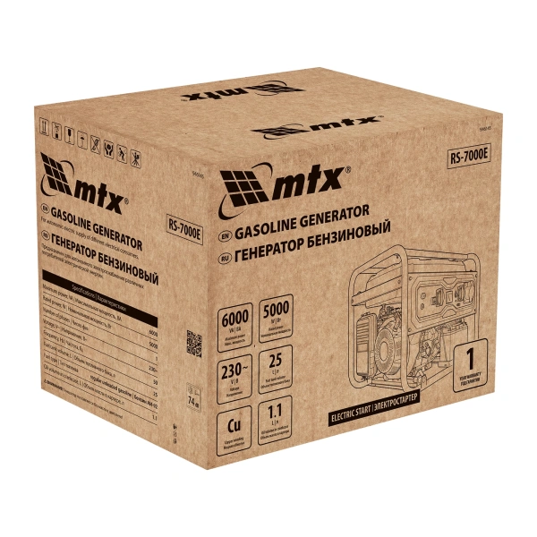 Генератор бензиновый RS-7000E, 6 кВт, 230В, электростартер MTX