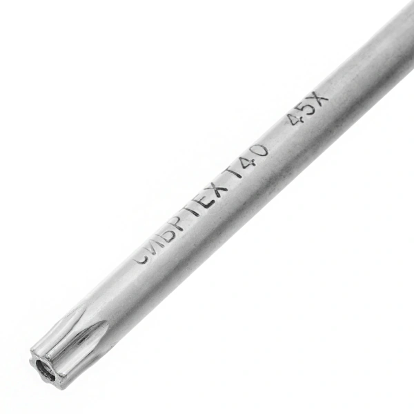 Набор ключей имбусовых Tamper-Torx , 9 шт: ТT10-ТT50.45x, закаленные, короткие, никель Сибртех